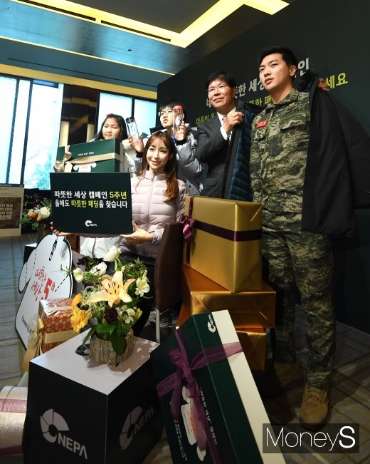 [머니S포토] 5년째 이어온 네파 '따뜻한 세상' 캠페인