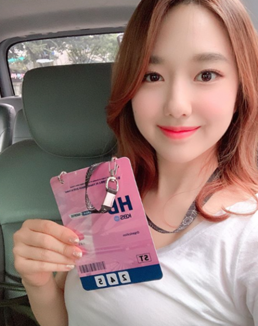 이혜성 KBS 아나운서. /사진=이헤성 아나운서 인스타그램 캡처   
