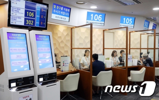 /사진=뉴스1
