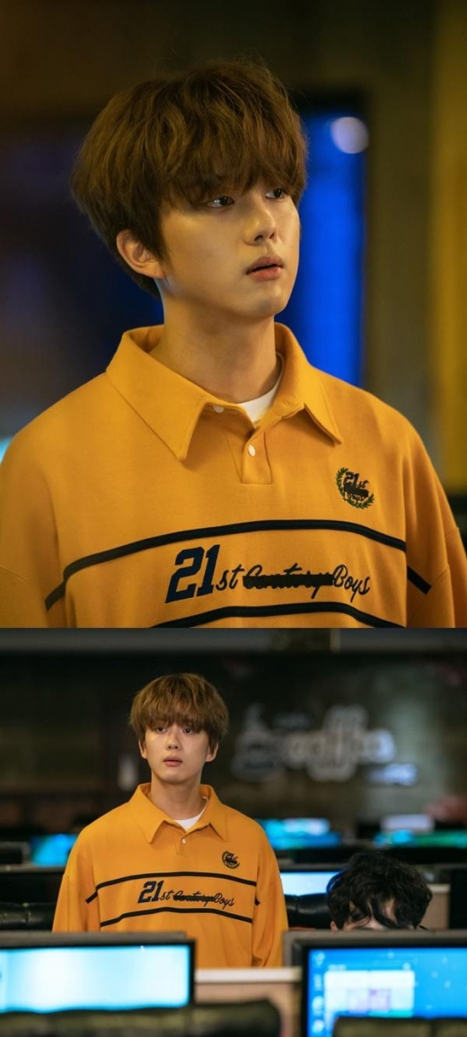 사진= KBS2 '99억의 여자'