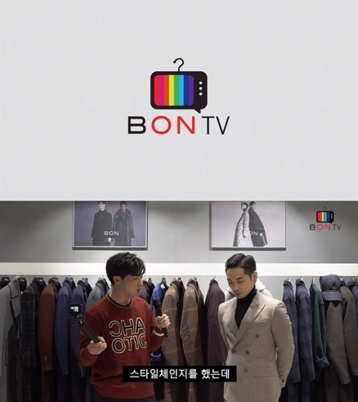 형지I&C, 밀레니얼과 Z세대 겨냥 마케팅 '젊은 브랜드로 이미지 변신'