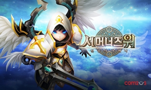/사진=컴투스