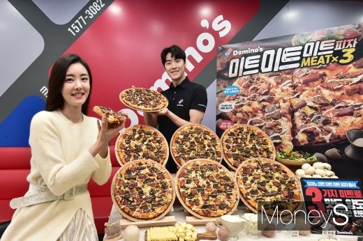 [머니S포토] 도미노, 육즙 듬뿍 미트미트미트 피자 출시