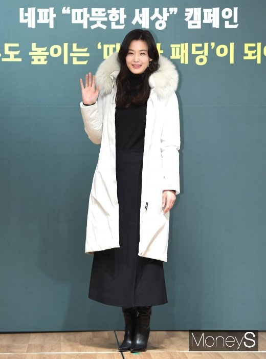 [머니S포토] 전지현 '어머 여신인가?'