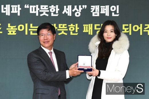 [머니S포토] 전지현 '네파 명예 홍보대사'