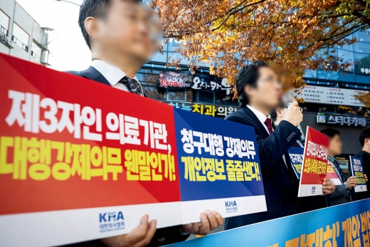 사진 뉴스1DB