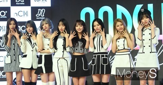 [머니S포토] 네이처, 시그니처 포즈