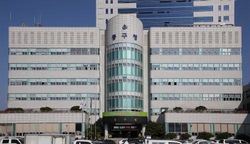 광주광역시 동구청사/머니S 사진DB