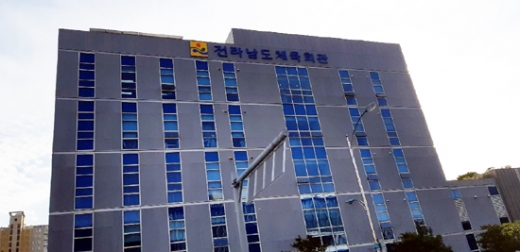    전남도체육화관 전경 /사진=머니S DB