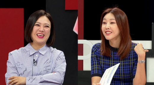 개그우먼 김숙(왼쪽)과 모델 한혜진. /사진=KBS Joy 제공