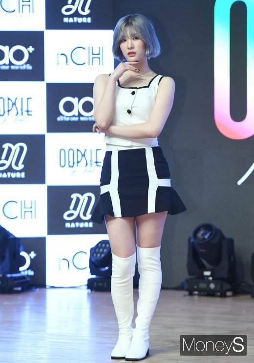 [머니S포토] 네이처 선샤인 '막내의 섹시 눈빛'