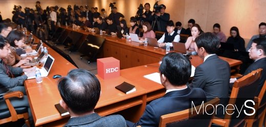 [머니S포토] 국민적 관심속 HDC 보금자리 잡은 아시아나