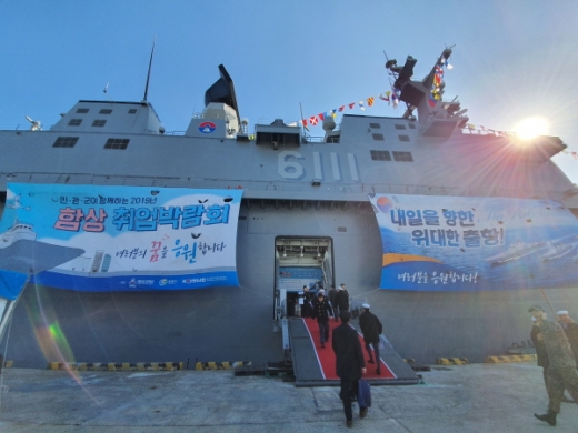 /사진제공=부산지방보훈청 제대군인지원센터