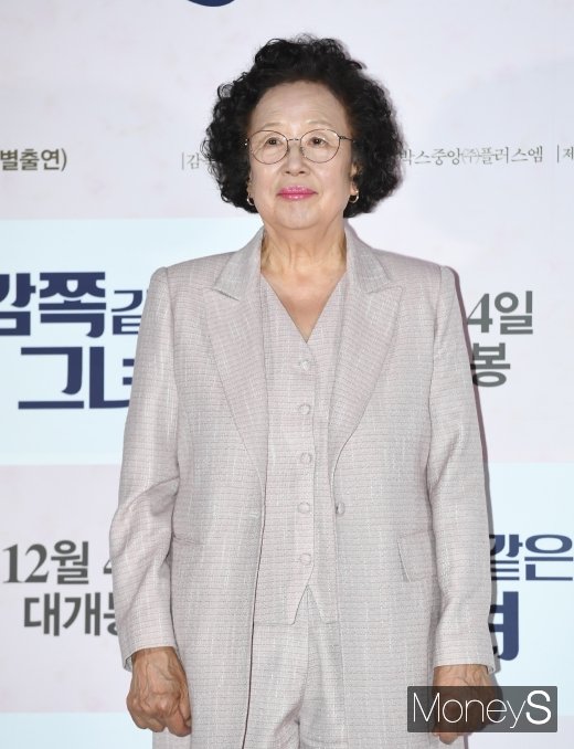 [머니S포토] 나문희 '국민 할머니'