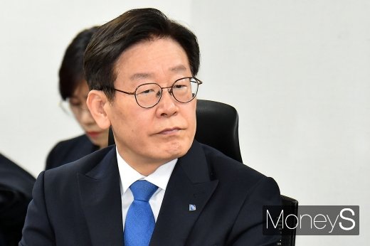 [머니S포토] 당·정·청·지방정부 합동회의 참석한 이재명 지사