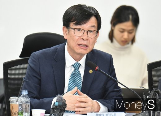 [머니S포토] 김상조, 