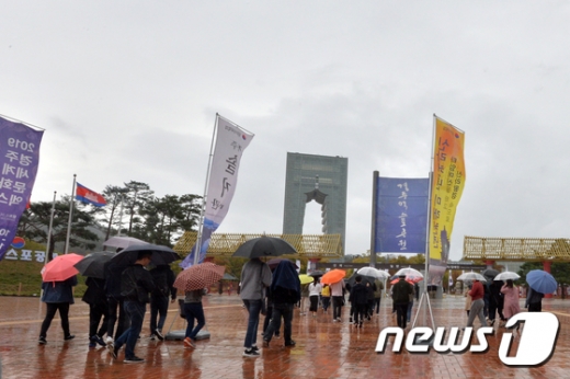 오늘날씨. /사진=뉴스1