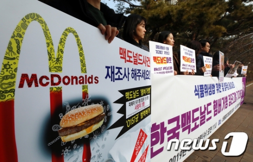  /사진=뉴스1