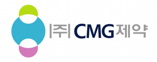 [출근길 이슈] CMG제약 ‘美 FDA허가 기대감’ 벌써 빠졌나