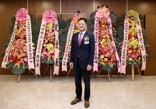 장준표 연세대 FCEO 총동문회 상임부회장 자녀 결혼