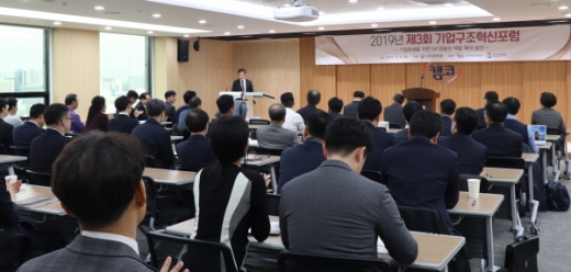 /사진제공=캠코