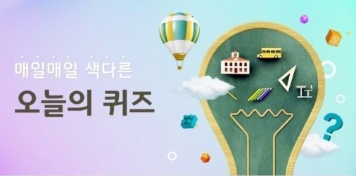 plenty of 리브메이트. /사진=리브메이트 캡처  