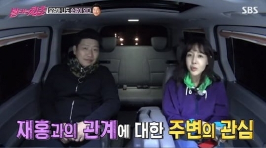 김윤정 박재홍. /사진=불타는청춘 방송캡처