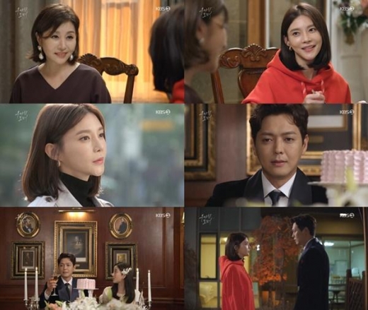 '우아한 모녀' 차예련-김흥수, 인생을 뒤흔들 복수극