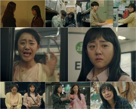 ‘유령을 잡아라’ 문근영, '1인 2역 열연' 압도적 몰입감
