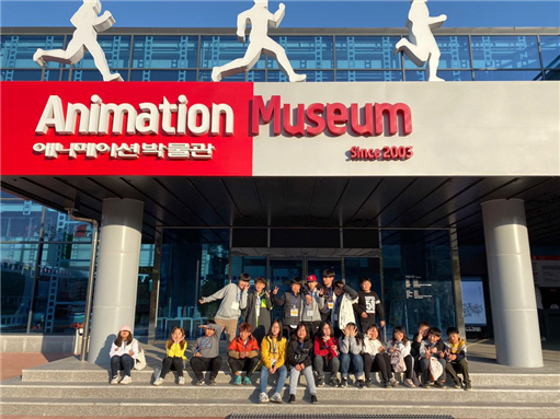 연천군청소년수련관 한국관광공사 지원 남이섬탐방. / 사진제공=연천군