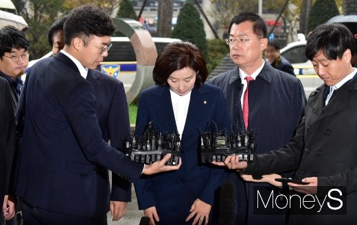 [머니S포토] 나경원 