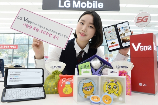 /사진=LG전자