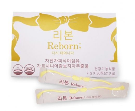 루디아리본다이어트. /사진=루디아 홈페이지 캡처  