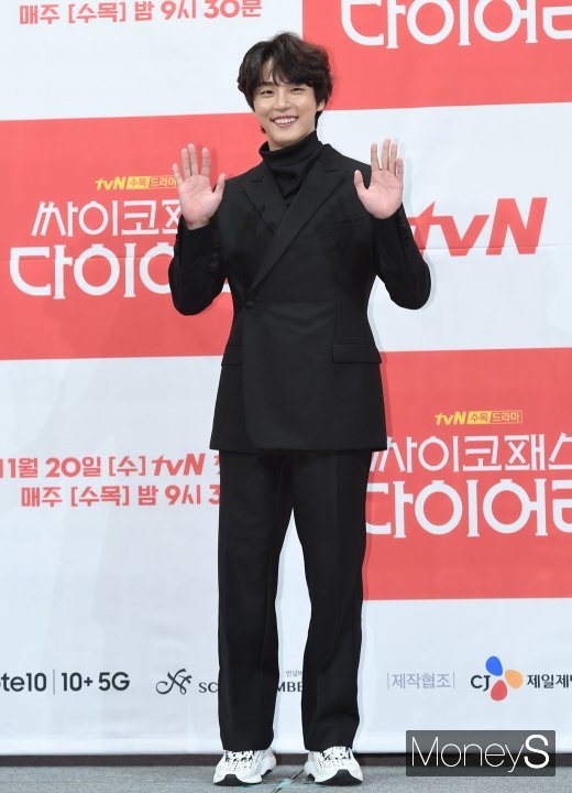 [머니S포토] 윤시윤 '해맑은 미소'