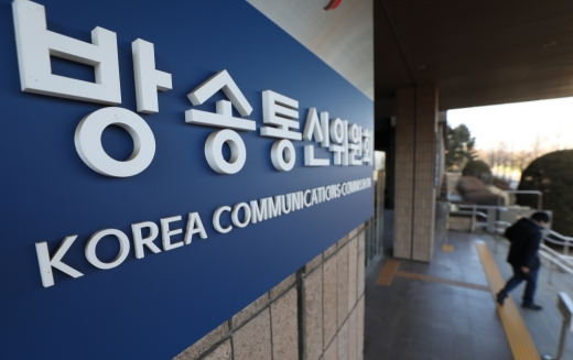 /사진=뉴스1