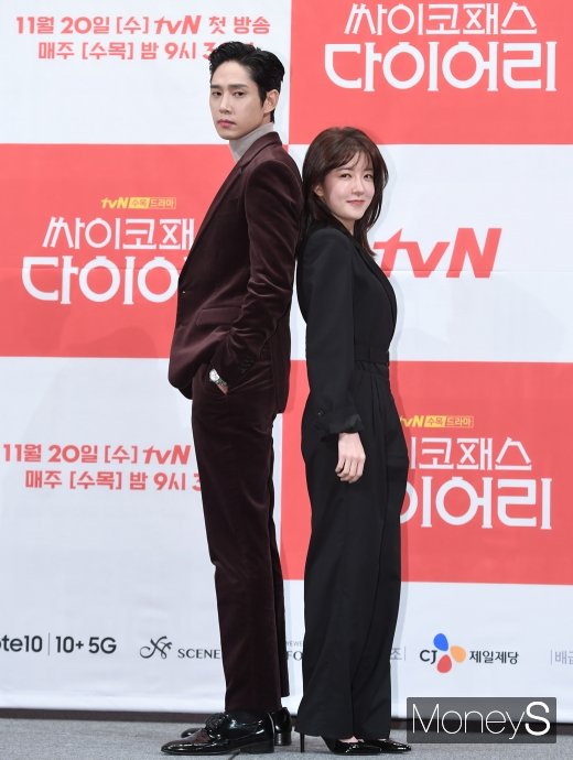 [머니S포토] 박성훈·정인선 '범인과 경찰'
