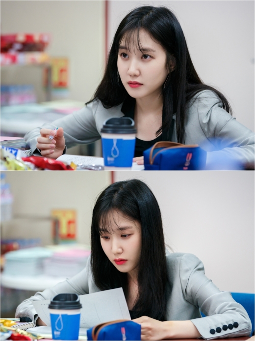 ©나무액터스