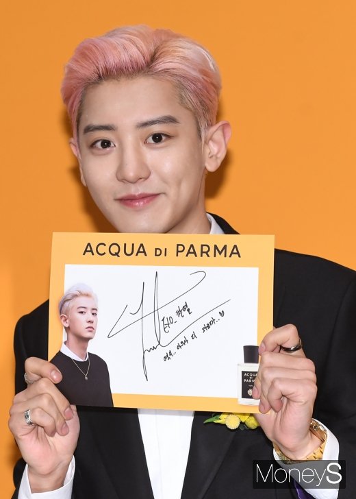 [머니S포토] '역시 잘생긴 엑소 찬열'