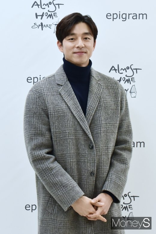 [머니S포토] 공지철, 공유하고 싶은 이남자
