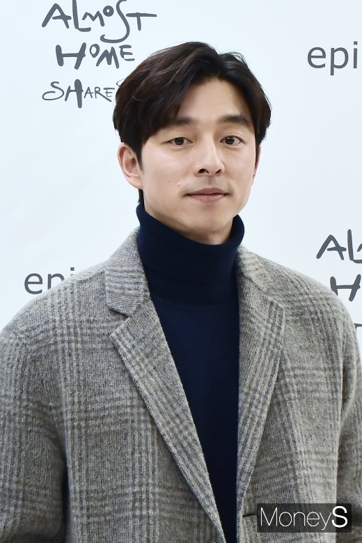 [머니S포토] 공유, '앗!' 여심 앗아가다