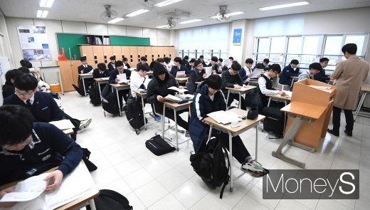 /사진=장동규 기자
