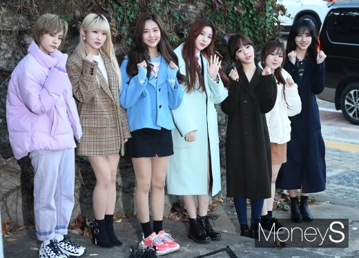 [머니S포토] 공원소녀 '민주야 수능 잘보고와~'