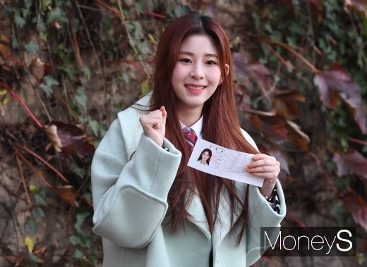 [머니S포토] 공원소녀 민주 '모든 수험생 여러분 파이팅하세요~'
