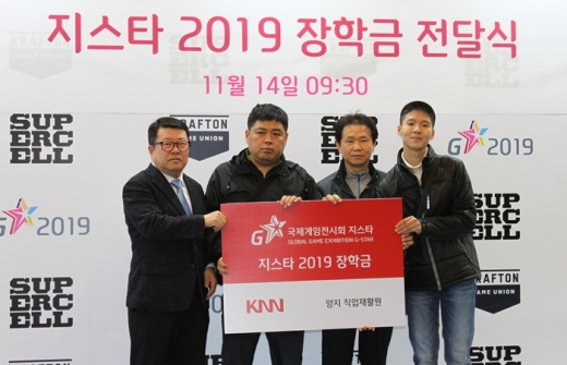 /사진=채성오 기자