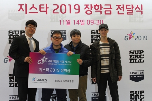 /사진=채성오 기자