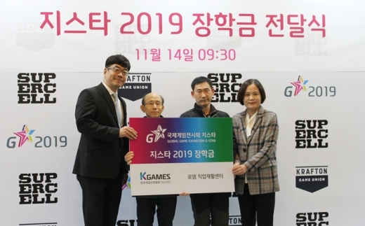 /사진=채성오 기자