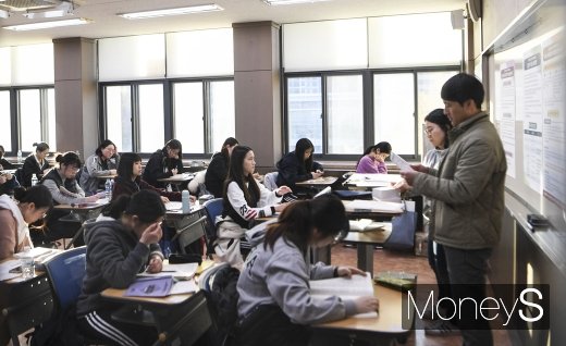 [머니S포토] 2020 수능, 전국 54만 8천 수험생 일제히 시작