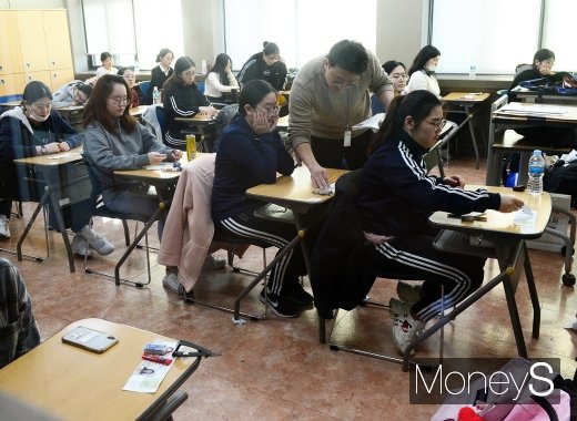 [머니S포토] 2020 수능, 부정행위 방지