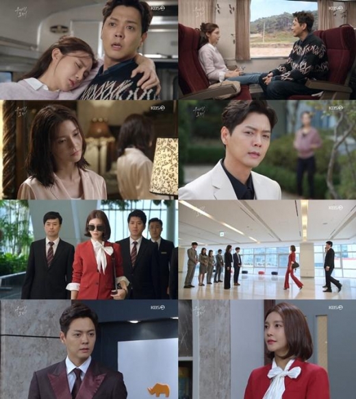 '우아한 모녀' 차예련-김흥수, 3년 전 '기차 인연' 밝혀져
