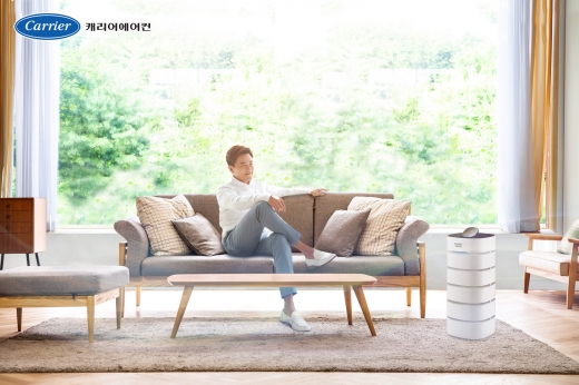 /사진=캐리어에어컨
